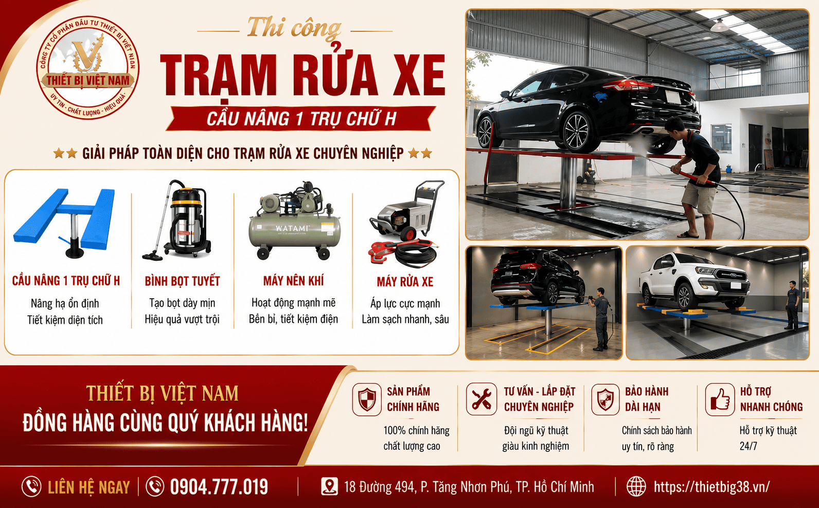 COMBO RỬA XE ÔTÔ CHỮ H